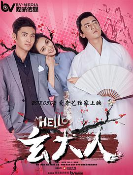情趣视频网站在线观看